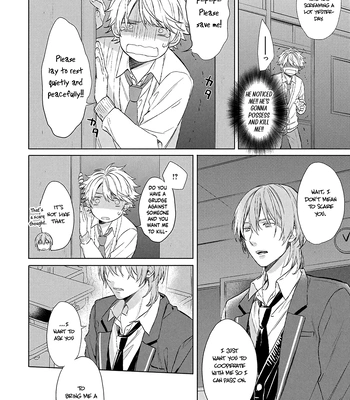 [Yuzuya Haruhi] I’m the Only One Who Knows [Eng] (update c.3) — 022