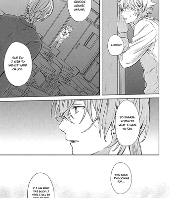 [Yuzuya Haruhi] I’m the Only One Who Knows [Eng] (update c.3) — 023