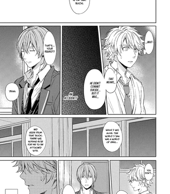 [Yuzuya Haruhi] I’m the Only One Who Knows [Eng] (update c.3) — 025