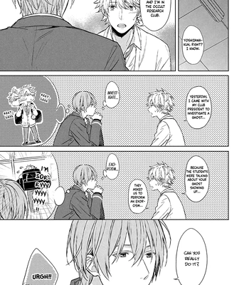 [Yuzuya Haruhi] I’m the Only One Who Knows [Eng] (update c.3) — 027