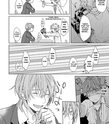 [Yuzuya Haruhi] I’m the Only One Who Knows [Eng] (update c.3) — 028