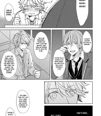 [Yuzuya Haruhi] I’m the Only One Who Knows [Eng] (update c.3) — 029