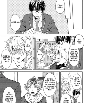 [Yuzuya Haruhi] I’m the Only One Who Knows [Eng] (update c.3) — 035