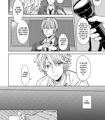 [Yuzuya Haruhi] I’m the Only One Who Knows [Eng] (update c.3) — 040