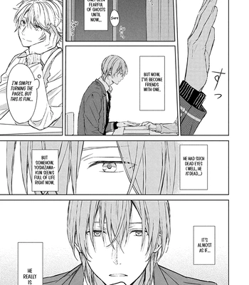 [Yuzuya Haruhi] I’m the Only One Who Knows [Eng] (update c.3) — 041
