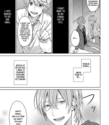 [Yuzuya Haruhi] I’m the Only One Who Knows [Eng] (update c.3) — 045