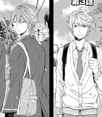 [Yuzuya Haruhi] I’m the Only One Who Knows [Eng] (update c.3) — 052