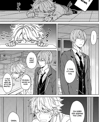 [Yuzuya Haruhi] I’m the Only One Who Knows [Eng] (update c.3) — 053