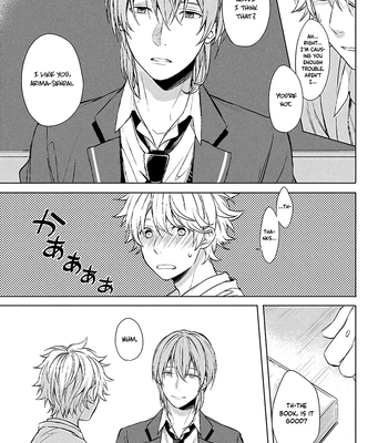[Yuzuya Haruhi] I’m the Only One Who Knows [Eng] (update c.3) — 055