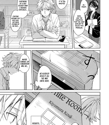 [Yuzuya Haruhi] I’m the Only One Who Knows [Eng] (update c.3) — 057