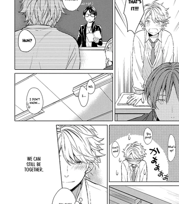 [Yuzuya Haruhi] I’m the Only One Who Knows [Eng] (update c.3) — 058