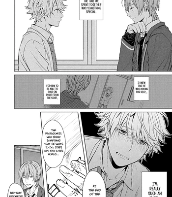 [Yuzuya Haruhi] I’m the Only One Who Knows [Eng] (update c.3) — 062