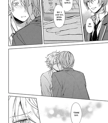 [Yuzuya Haruhi] I’m the Only One Who Knows [Eng] (update c.3) — 064