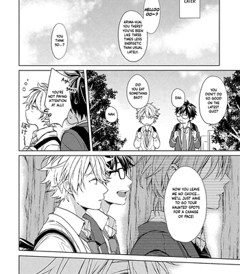 [Yuzuya Haruhi] I’m the Only One Who Knows [Eng] (update c.3) — 066
