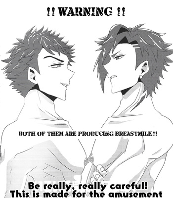 [Yamanami Kouya] BREAST!! MILK [Eng] — 003