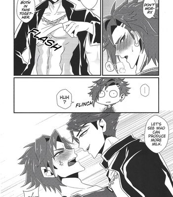 [Yamanami Kouya] BREAST!! MILK [Eng] — 005