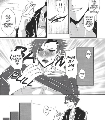 [Yamanami Kouya] BREAST!! MILK [Eng] — 006