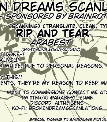 [Yamanami Kouya] BREAST!! MILK [Eng] — 019
