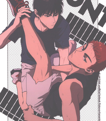 [invitro (Ninomae)] 1on1!!!!!!!!!!!!!!!!!!!!! – Slam Dunk dj [JP]