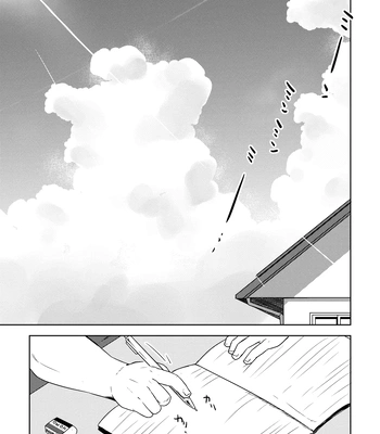 [Corkbox] Mantten no Hoshi 1 [Eng] — 5