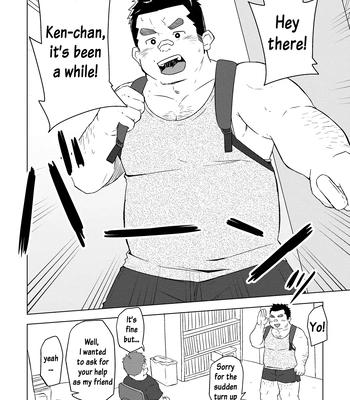 [Corkbox] Mantten no Hoshi 1 [Eng] — 8