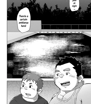 [Corkbox] Mantten no Hoshi 1 [Eng] — 16