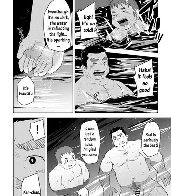 [Corkbox] Mantten no Hoshi 1 [Eng] — 020