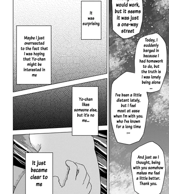 [Corkbox] Mantten no Hoshi 1 [Eng] — 024
