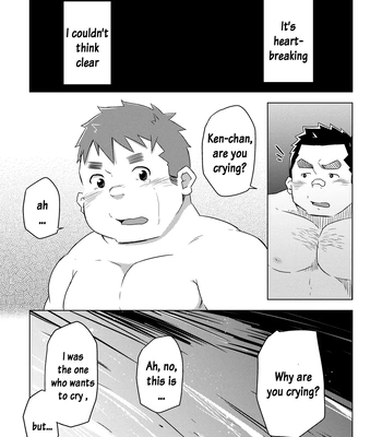 [Corkbox] Mantten no Hoshi 1 [Eng] — 025