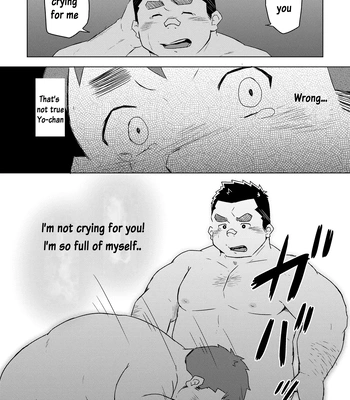 [Corkbox] Mantten no Hoshi 1 [Eng] — 026