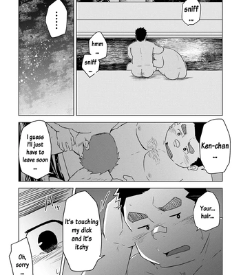 [Corkbox] Mantten no Hoshi 1 [Eng] — 027