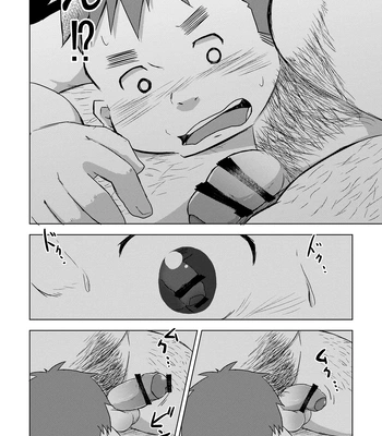 [Corkbox] Mantten no Hoshi 1 [Eng] — 028