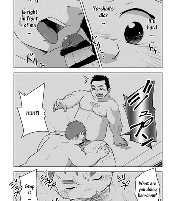 [Corkbox] Mantten no Hoshi 1 [Eng] — 029