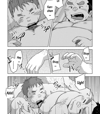 [Corkbox] Mantten no Hoshi 1 [Eng] — 030