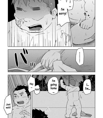 [Corkbox] Mantten no Hoshi 1 [Eng] — 035