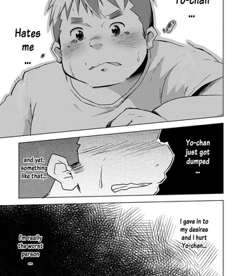 [Corkbox] Mantten no Hoshi 1 [Eng] — 037