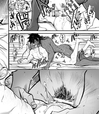 [Seii Daishougun (ITKZ)] Kurotetsu no Yado Seidorei e to Otsu Kenshi [JP] — 028