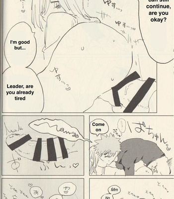 [JMR] Give me some food – Boku no Hero Academia dj [Eng] — 15