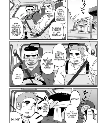 [SUVWAVE (SUV)] City Boy to Seto no Shima | City Boy Island – Epilogue [Eng] — 004