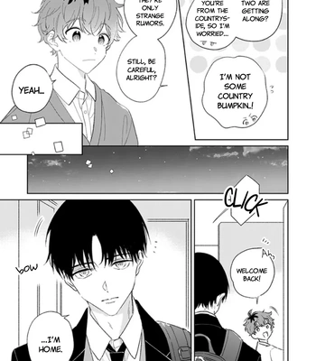 [YAMAGUCHI Suguri] My Roommate’s an Android [Eng] — 5