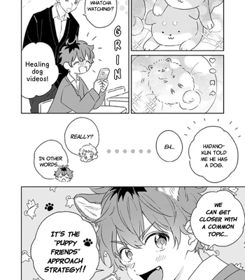 [YAMAGUCHI Suguri] My Roommate’s an Android [Eng] — 10