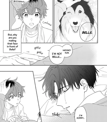 [YAMAGUCHI Suguri] My Roommate’s an Android [Eng] — 13
