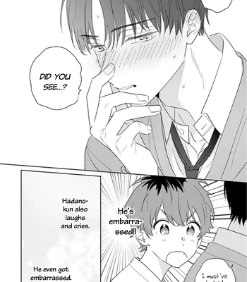 [YAMAGUCHI Suguri] My Roommate’s an Android [Eng] — 18