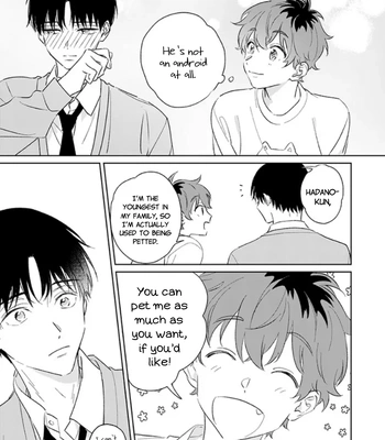 [YAMAGUCHI Suguri] My Roommate’s an Android [Eng] — 019