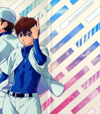 [Namakemono Densetsu (Yoshio)] No. 1 ni Naritakute – Daiya no Ace dj [Eng] — 003