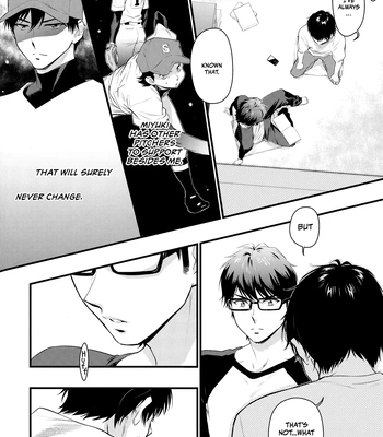 [Namakemono Densetsu (Yoshio)] No. 1 ni Naritakute – Daiya no Ace dj [Eng] — 008