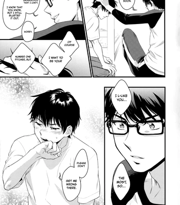 [Namakemono Densetsu (Yoshio)] No. 1 ni Naritakute – Daiya no Ace dj [Eng] — 009