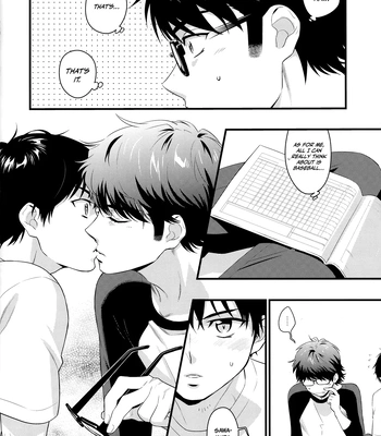[Namakemono Densetsu (Yoshio)] No. 1 ni Naritakute – Daiya no Ace dj [Eng] — 010