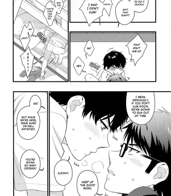 [Namakemono Densetsu (Yoshio)] No. 1 ni Naritakute – Daiya no Ace dj [Eng] — 014
