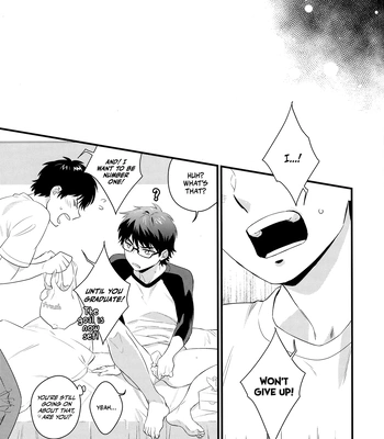 [Namakemono Densetsu (Yoshio)] No. 1 ni Naritakute – Daiya no Ace dj [Eng] — 017